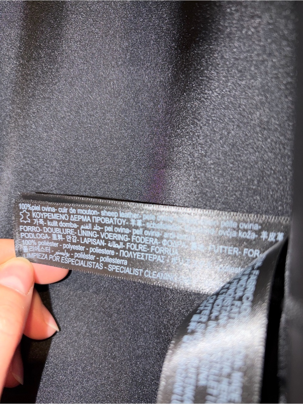 Massimo Dutti Black Sheep Leather Biker Jacket - Picture 4 of 4
